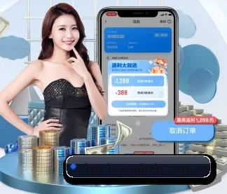 乐鱼体育在线 APP